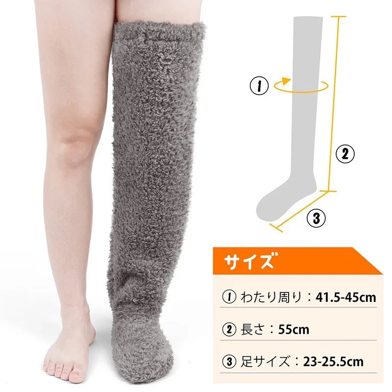 Fuzzy Legs