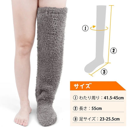 Fuzzy Legs